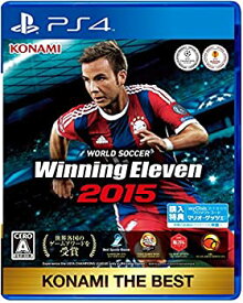 【中古】ワールドサッカー ウイニングイレブン 2015 KONAMI THE BEST - PS4