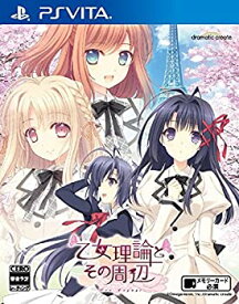 【中古】乙女理論とその周辺 -Bon Voyage- - PS Vita