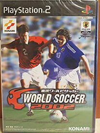 楽天市場 Ps2 サッカー ソフトの通販