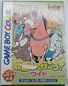 楽天市場 Ps3 ソフト 競馬の通販
