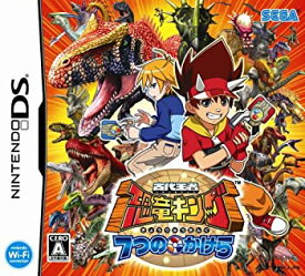 楽天市場 恐竜キング ゲームの通販