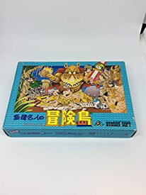 【中古】高橋名人の冒険島 [FAMILY COMPUTER]