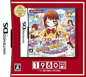 楽天市場 ミラクルチェの通販