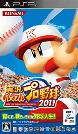 楽天市場 パワプロpsp 最新の通販