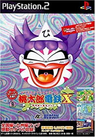 楽天市場 桃鉄 Ps3の通販