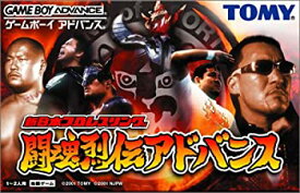 楽天市場 Ps3 プロレスの通販