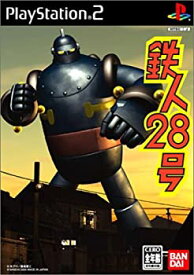 楽天市場 鉄人28号 Blu Rayの通販