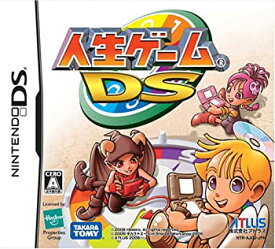 楽天市場 人生ゲーム Ps4の通販