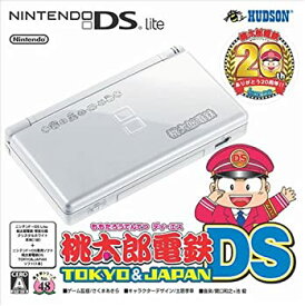 【中古】桃太郎電鉄DS TOKYO&JAPAN ニンテンドーDS Lite クリスタルホワイト同梱版（メーカー生産終了）