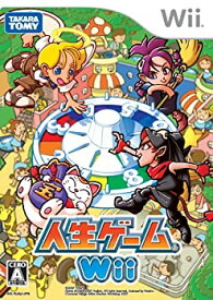 楽天市場 人生ゲーム Ps4の通販