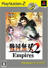 楽天市場 Ps2 ソフト 戦国無双の通販