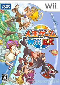 楽天市場 人生ゲーム Ps4の通販
