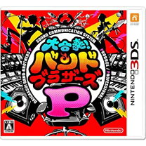 楽天市場】大合奏!バンドブラザーズdxの通販