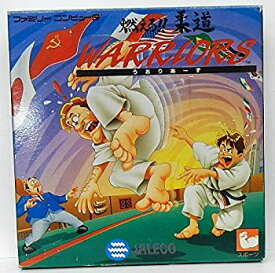 燃えろ!!柔道WARRIORS