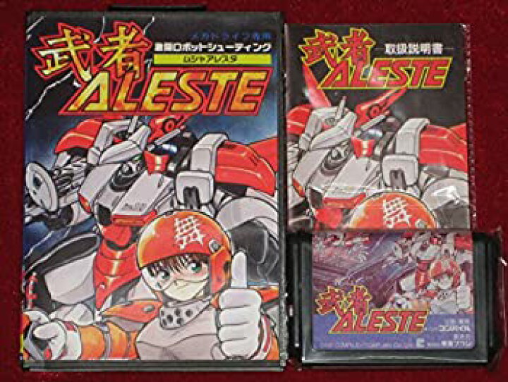 楽天市場】【中古】武者アレスタ MD （メガドライブ） : オマツリ 