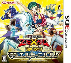 楽天市場 遊戯王 ゲームソフト Dsの通販