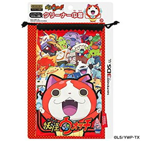 楽天市場 妖怪ウォッチ 3ds 中古 ゲームの通販 楽天市場 妖怪ウォッチ 3ds 中古 ゲームの通販