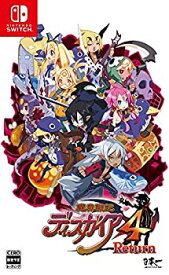 【中古】（非常に良い）魔界戦記ディスガイア4 Return - Switch