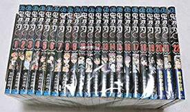 楽天市場 鬼滅の刃 Dvd 中古 の通販