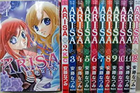 【中古】（非常に良い）ARISA 全12巻完結セット (講談社コミックスなかよし)