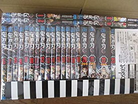 楽天市場 鬼滅の刃 Dvd 中古 の通販 楽天市場 鬼滅の刃 Dvd 中古 の通販