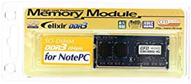 【中古】（非常に良い） Elixir ノート用メモリ DDR3 SO-DIMM PC3-12800 CL11 4GB D3N1600Q-4G