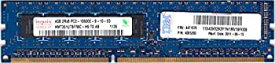 【中古】hynix PC3-10600E (DDR3-1333) ECCメモリ 4GB 240ピン DIMM デスクトップパソコン用メモリ 型番：HMT351U7BFR8C-H9