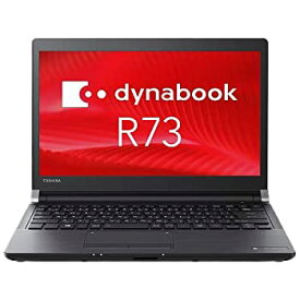 【中古】東芝 　dynabook R73 F(Windows10 Home 64ビット、Core i5-6300U、500GB HDD）/8GB /500GB/DVDスーパーマルチドライブ/15.6(TFT/HD)液晶搭載/Tos