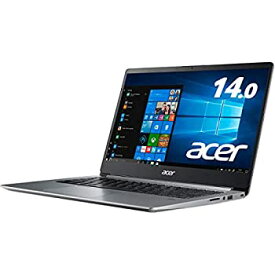 中古 【中古】Acer(エイサー) ノートパソコン Swift 1 スパークリーシルバー SF114-32-A14U/S ［14.0型 /intel Celeron /SSD：256GB /メモリ：4GB /2020年8月