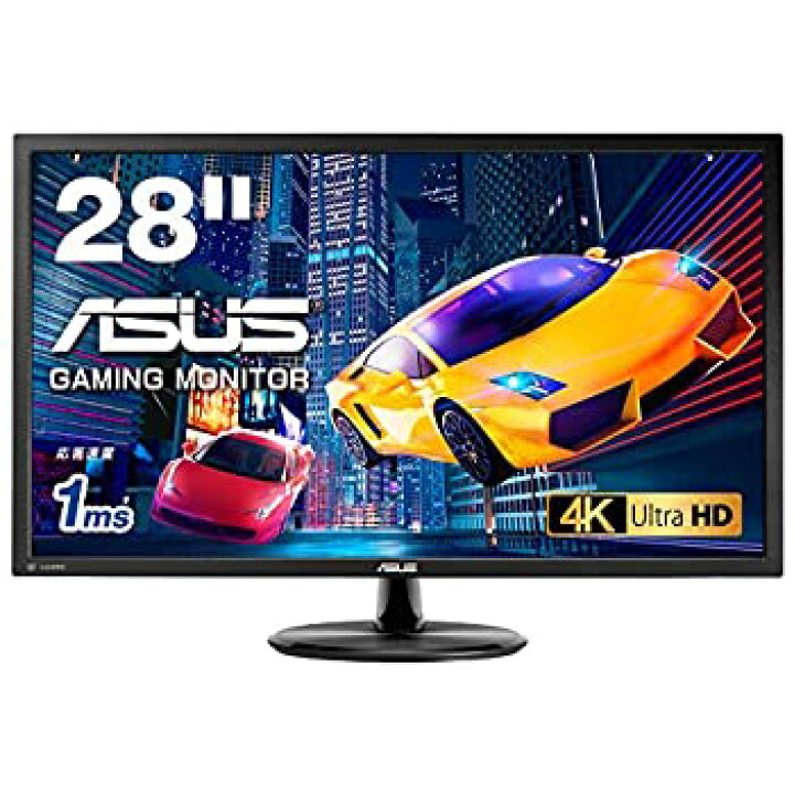 楽天市場】【中古】（非常に良い）ASUS ゲーミングモニター 28型FPS 