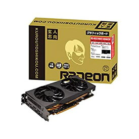 【中古】玄人志向 AMD Radeon RX5700XT 搭載 グラフィックボード GDDR6 オリジナルファンモデル RD-RX5700XT-E8GB/DF