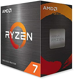 【中古】AMD Ryzen 7 5800X without cooler 3.8GHz 8コア / 16スレッド 36MB 105W 100-100000063WOF