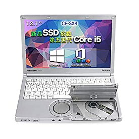 【中古】（非常に良い）【中古パソコン】国産大手メーカー CF-SX4 第五世代Core i5 5200U 2.4GHz 【MS 】【Win 10搭載】32GBUSB メモリ付属 / 大容量メモリー8GB/ SSD /