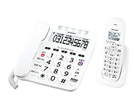 【中古】シャープ 電話機 コードレス 子機1台付き 迷惑電話対策機能付き 大きなボタン 聞きやすい大音量 ホワイト系 JD-V38CL