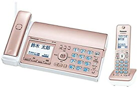 【中古】（非常に良い）パナソニック おたっくす デジタルコードレスFAX 子機1台付き 迷惑電話相談機能搭載 ピンクゴールド KX-PZ520DL-N