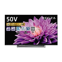 楽天市場】東芝 50v型 液晶テレビ レグザ 2020の通販