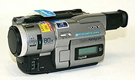 【中古】SONY ソニー DCR-TRV110K(H) グレー Digital8対応デジタルハンディカム ビデオカメラ ナイトショット機能