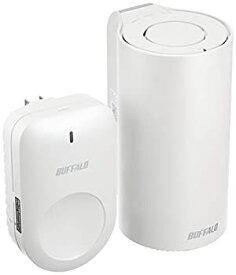 【中古】（非常に良い）バッファロー メッシュ WiFi 無線LAN AirStation connect 親機+専用中継機(WP)セットモデル デュアルバンド セキュリティ機能搭載 テレワーク Wi