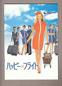 【中古】spu 349= 映画プログラム　（ ハッピーフライト　）　2004年」 公開　・状態　コレクター品/詳細説明をご覧ください。・注：DVDではありません