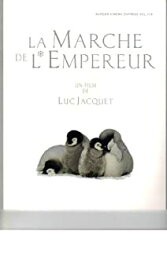 【中古】（非常に良い）映画パンフレット　「皇帝ペンギン」　監督/脚本 リュック・ジャケ　声の出演（日本語版） 大沢たかお/石田ひかり/神木隆之介
