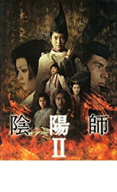 【中古】映画パンフレット　「陰陽師」　監督　滝田　洋二郎　出演　野村　萬斎　伊藤　英明　市原　隼人