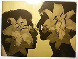 【中古】舞台パンフレット　LILIES　リリーズ　2003年Studio Lifeスタジオライフ公演　演出：倉田淳　大沢健　山本芳樹　高根研一　姜暢雄