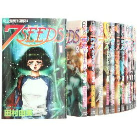 【中古】7SEEDS コミック 1-22巻 セット (フラワーコミックスアルファ)