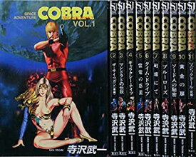 【中古】COBRA コミック 全11巻完結セット (ジャンプコミックスデラックス)