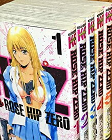 【中古】ROSE HIP ZERO コミックセット (少年マガジンコミックス) [マーケットプレイスセット]