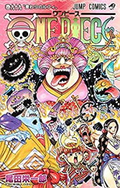 【中古】（非常に良い）ワンピース ONE PIECE コミック 1-98巻セット
