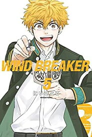 【中古】ウィンドブレイカー WIND BREAKER　コミック　1-5巻セット