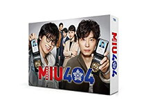 楽天市場】miu404 ディレクターズカット版 dvd-boxの通販