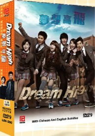 【中古】（非常に良い）Dream High (4-DVD Digipak Boxset%カンマ% English Subtitle%カンマ% Korean audio) Korean Tv Drama