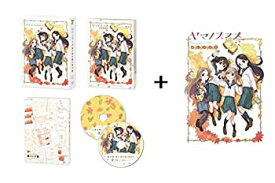 【中古】（非常に良い）ヤマノススメ　おもいでプレゼント（劇場先行限定版）（Blu?ray　Disc＋CD）